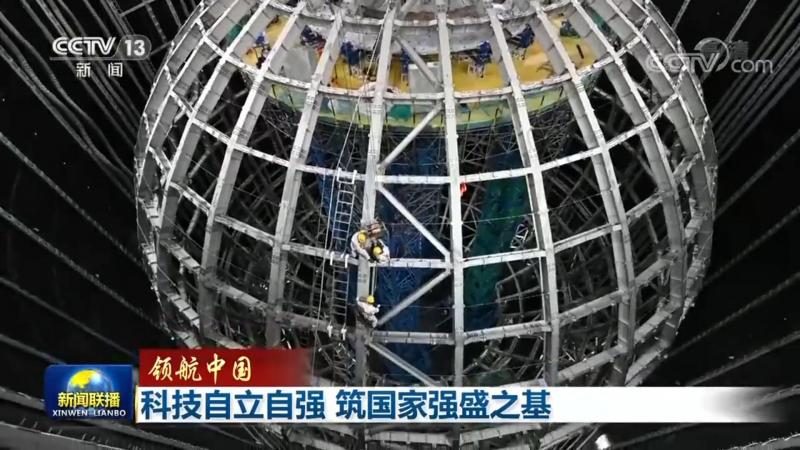 高新技术企业年报申报材料清单