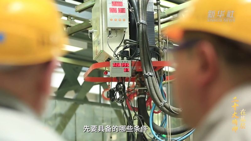 电商行业数字化转型：揭秘数字化解决方案的关键要素