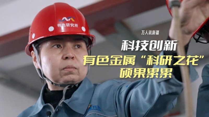 高新技术企业研发费用比例要求解析**