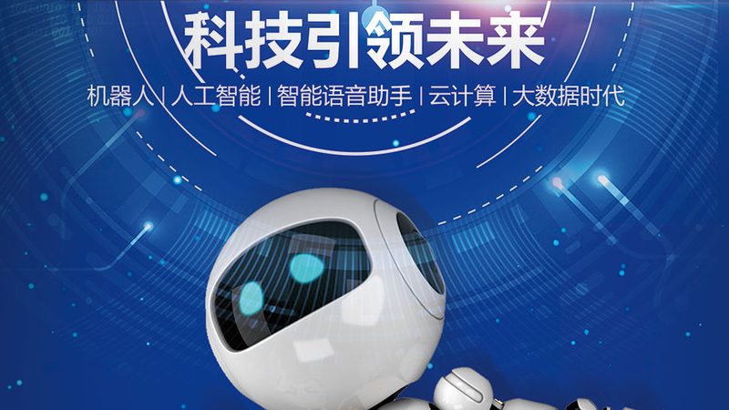 小规模科技公司经营范围的精准定义